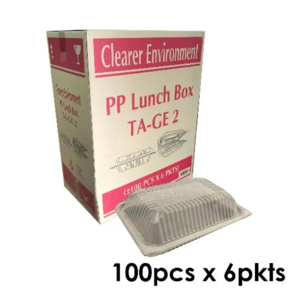 ce4dfc0ddb2b192f3f6711b586d26836 TAGE 2 pp Lunch box